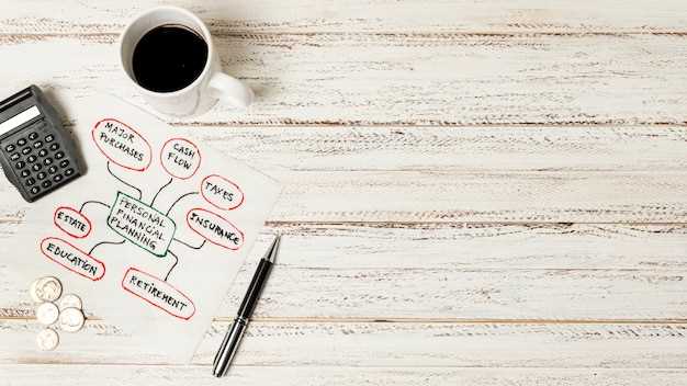 Пути оптимизации налогов цфу Пути оптимизации налогов цфу