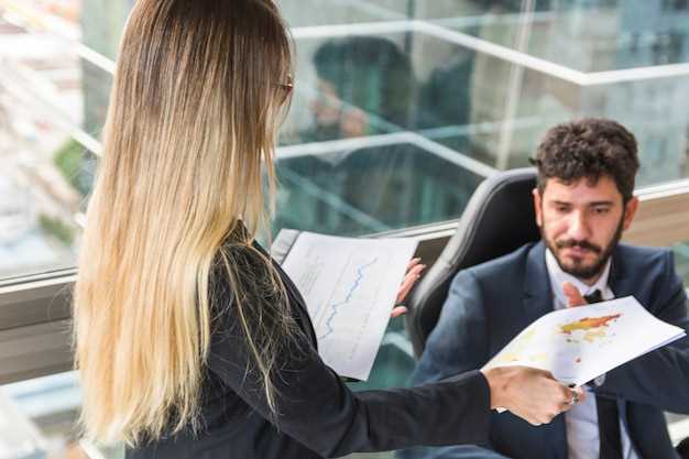 Документы и обоснования